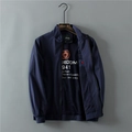 Detail of navy blue jacket lining with white FREEDOM text and internal mesh fabric - M / Navy Blue