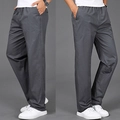 Men's loose straight-leg cotton casual trousers in dark grey with elastic waist - 6XL / Iron Grey