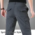 Men's dark grey outdoor tactical cargo pants in quick-dry fabric with large side pockets - M / Spring/Autumn Mid-weight / Gray