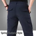 Men's navy cargo pants with multi-pocket design and straight leg fit for outdoors - M / Spring/Autumn Mid-weight / Sapphire Blue