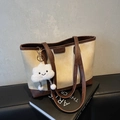 Vintage large tote bag in beige and brown faux leather with a cute plush cloud charm - Off-white