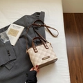 Beige and khaki checkered bucket bag with dark brown straps and metallic logo - Coffee No Charm