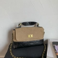 Chic quilted flap crossbody bag in brown suede and black leather with gold chain strap - Khaki (No Pendant)