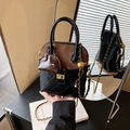 Brown suede and black quilted leather shell bag with gold chain strap and mini charm - Coffee with Pendant