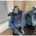 Sac fourre-tout en denim bleu foncé avec bandoulière réglable et logo - Bleu foncé