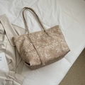 Beige Canvas-Tragetasche mit Blumenmuster, groß für den täglichen Arbeitsweg geeignet - Ohne Anhänger / Khaki