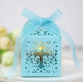 Elegant light blue laser-cut paper wedding favor box with floral patterns and silk ribbon - Tiffany Blue