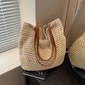 Sac fourre-tout chic en paille tissée crème avec anses en cuir marron pour l'été - Blanc Cassé