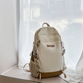 Sac à dos grande capacité bicolore crème et kaki avec plusieurs compartiments - Blanc Cassé