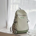 Sac à dos de randonnée vert avec poches latérales et sangles grises réglables de voyage - Vert