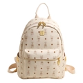 Chic beige backpack with rabbit prints and gold-tone zippers in a stylish casual design - Large / White