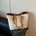 Beige tote bag with brown leather handles and cute bear charm for daily commute - Rice White (With Charm)