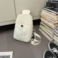 Versatile cream nylon crossbody chest bag with adjustable strap and drawstring pocket - White