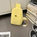 Light yellow nylon sling chest bag with adjustable drawstring pocket for urban commuting - Yellow