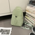 Versatile sage green nylon crossbody chest bag with adjustable strap and drawstring pocket - Green