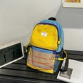 Sac à dos de randonnée bleu et jaune avec poche en filet et cordons élastiques - Bleu et Jaune