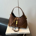 Bolso hobo marrón con estampado de leopardo, hebilla dorada y correa ajustable - Marrón