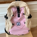 Sac à dos rose et beige avec cordons élastiques réglables et détail écusson pingouin - Grand / Rose