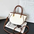 White bucket shoulder bag with brown contrast trim and adjustable leather strap - White Without Pendant