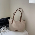 Minimalist beige suede tote bag with brown leather straps for daily commute use - Rice White (No Pendant)
