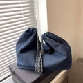 Dark blue denim chain shoulder bag with drawstring in premium gift packaging - Dark Blue