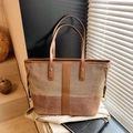 Grand sac cabas en toile bicolore avec poignées en cuir marron et design trapèze - Marron