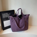 Bolso tote minimalista de nailon plisado morado oscuro con correas anchas de gran capacidad - Púrpura Sin Colgante