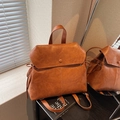 British vintage brown PU leather backpack with a classic flap and adjustable straps - Brown