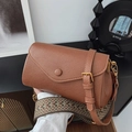 Brown litchi leather square crossbody bag with bohemian wide woven shoulder strap - Brown
