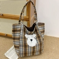 Vintage plaid tote bag with cute dog embroidery in brown and khaki wool fabric - Brown