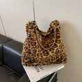 Chic leopard print faux fur tote bag with brown handles and large capacity - Brown