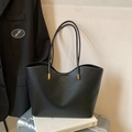 Grand sac cabas noir en paille tressée avec fines bandoulières et détails métalliques - Noir sans Pendentif