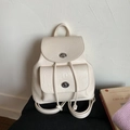 Retro cream white faux leather backpack for women with flap cover and twist-lock buckle - No Pendant / White
