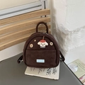 Brown faux suede mini backpack with cartoon puppy patch and decorative wood buttons - Brown