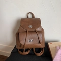 Vintage brown PU leather backpack with silver metal clasps and dual front pockets - No Pendant / Brown