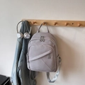 Chic light grey lychee texture backpack for commuting with a side bottle pocket - Gray