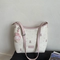 Borsa tote crema con stampe di animali animati, finiture rosa e ciondolo in peluche - Rosa con ciondolo