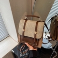 Sac à dos vintage en similicuir marron et beige avec des bretelles réglables pour femme - Khaki & Marron