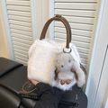 White fluffy plush handbag with dark brown leather handles and a grey bunny charm - White with Pendant
