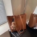 Dark brown woven tote bag with fine V-texture and cute plush dog charm decoration - Brown