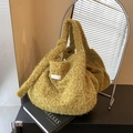 Mustard yellow plush tote bag with soft knit texture and integrated shoulder strap - Yellow