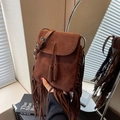 Sac bandoulière bohème en daim marron avec franges rétro et bandoulière réglable - Marron