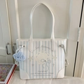 Sac cabas à rayures bleu et blanc avec motifs marins et charme nuage en peluche - Bleu avec Pendentif