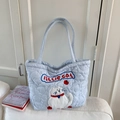 Light blue quilted tote bag with cute 3D cat patch and heart stitching details - Blue Small Cat