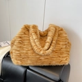 Bolso tote grande de felpa con estampado de leopardo y piel sintética naranja suave - Rayas Amarillas