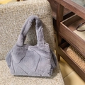 Bolso tote de piel sintética gris claro con diseño geométrico de rectángulos texturizados - gris oscuro