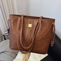 Sac cabas vintage marron en similicuir avec détails dorés et cordons latéraux - Marron