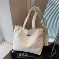 Borsa tote minimalista in tela color crema con ricamo a forma di cane e riflesso a specchio - Bianco Sporco