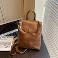 Sac à dos vintage en cuir PU marron avec lettrage embossé et fermetures dorées - Marron