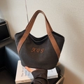 Grand sac cabas en toile noire avec broderie marron et anses tissées pour usage quotidien - Noir